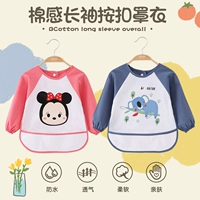 Детский лонгслив, фартук для еды, водонепроницаемый нагрудник, демисезонное термобелье, сзади на завязках, с карманом, анти-грязь