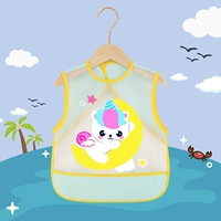 Безулежник Единог Зеленый