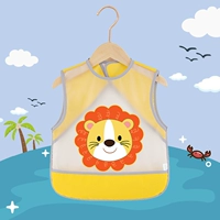 Безульсис -лев желтый