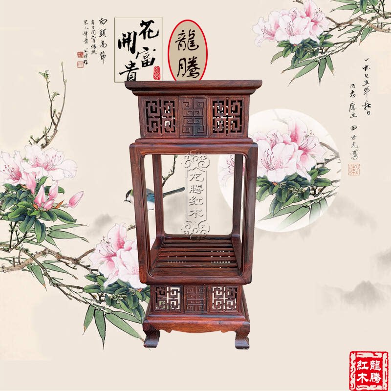 Mahogany furniture boutique Laos red rosewood flower stand Cozhi yellow sandalwood solid wood bonsai stand