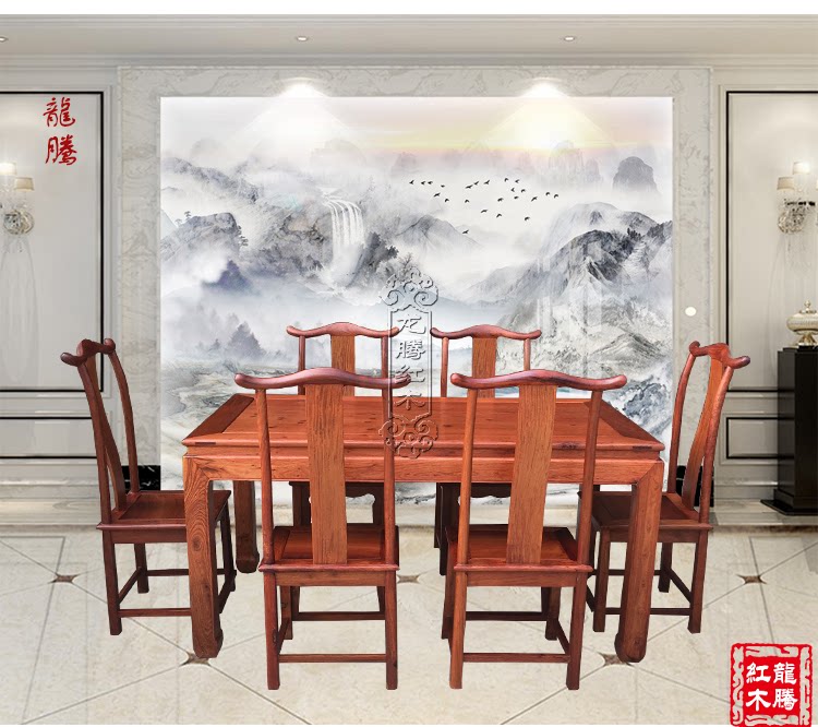 Mahogany furniture boutique Burmese pear dining table large fruit red sandalwood official hat chair rectangular dining table seven-piece set combination