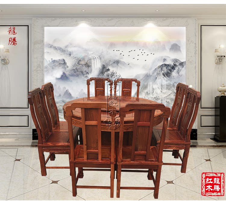 Mahogany boutique Burmese rosewood round dining table large fruit red sandalwood 1 m 38 carved solid wood dining chair combination