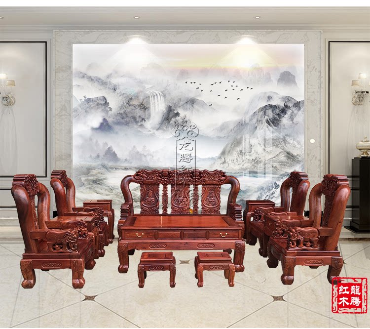 Mahogany Boutique Burmese Rosewood 16cm Warring States Elephant Sofa Combination Big Fruit Rosewood Solid Wood Living Room Furniture