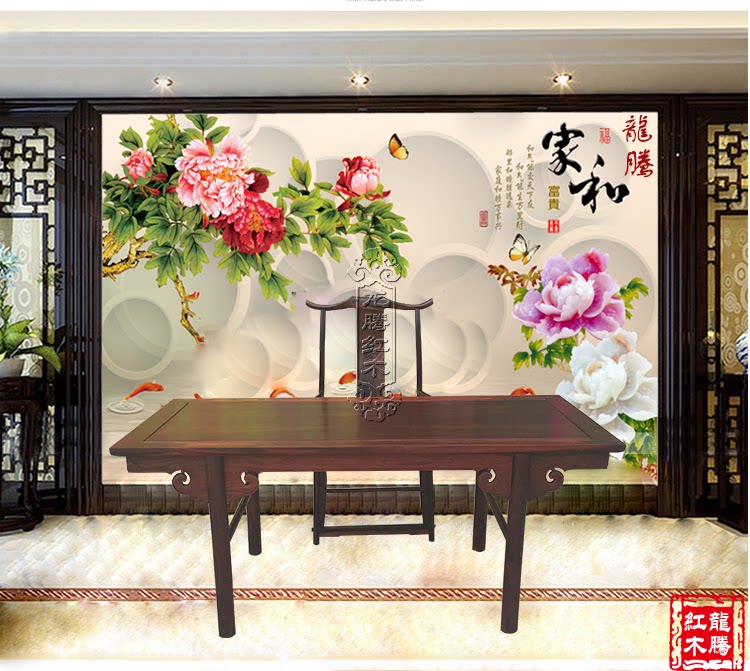 Mahogany boutique Laos red acid branch painting case co-toe yellow sandalwood desk solid wood desk supervisor desk