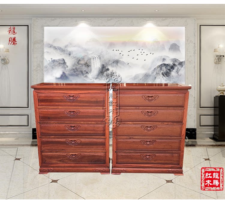 Mahogany boutique Burmese pear chest of drawers big fruit red sandalwood carved solid wood locker Ming and Qing classical furniture