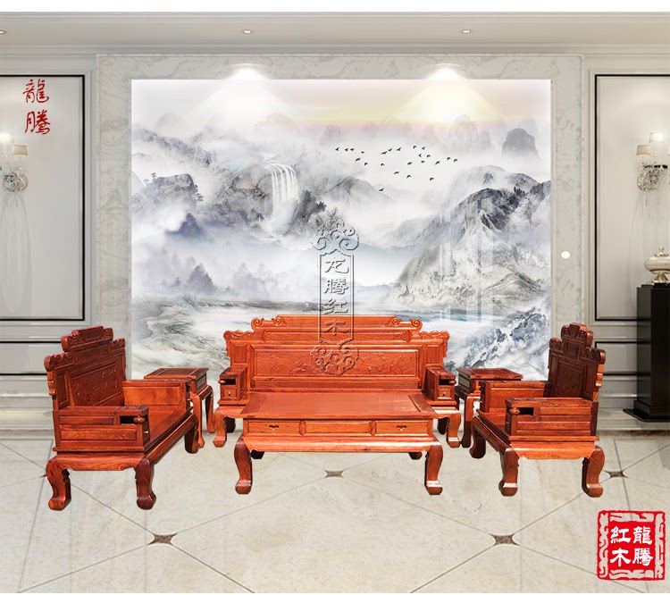 Mahogany boutique Burmese rosewood sofa big fruit red sandalwood money rolling 123 solid wood living room complete Chinese style home
