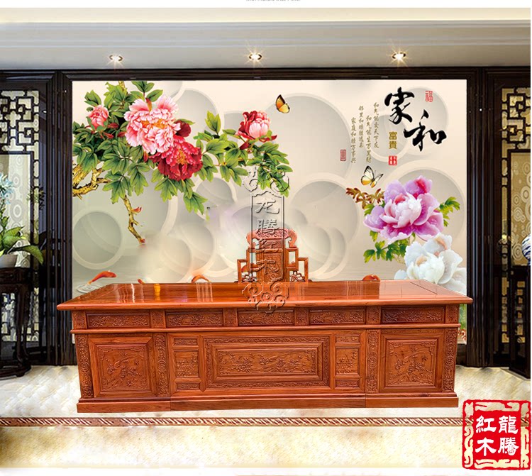 Mahogany boutique furniture Burmese pear office desk and chair combination Daguo red sandalwood solid wood desk supervisor table