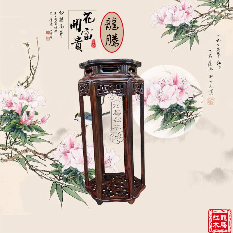 Mahogany boutique Laos red rose branch flower stand cozhi rosewood solid wood plum bonsai living room rack - Taobao