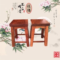  Mahogany boutique furniture Myanmar rosewood square stool Big fruit rosewood thickened single board solid wood low stool