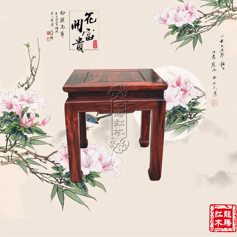 Mahogany boutique furniture Laos red rosewood square stool mortise and tenon structure cotoe yellow sandalwood antique shoe changing stool low stool