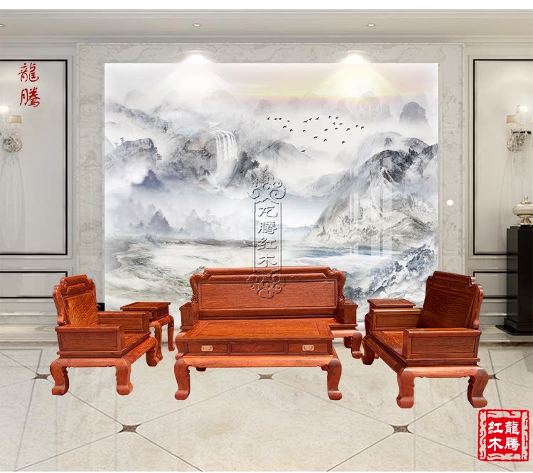 Mahogany boutique Burmese pear sofa big fruit red sandalwood Vientiane tiger skin pattern 123 solid wood living room furniture new Chinese style