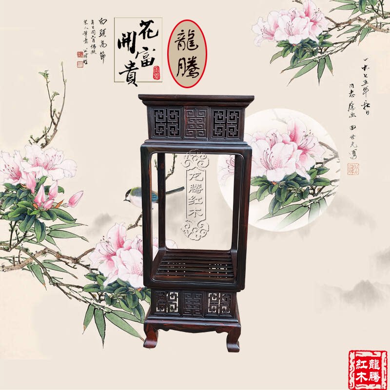 Mahogany boutique furniture Lao country big red rosewood flower stand Cochin rosewood solid wood living room bonsai stand mortise and tenon structure