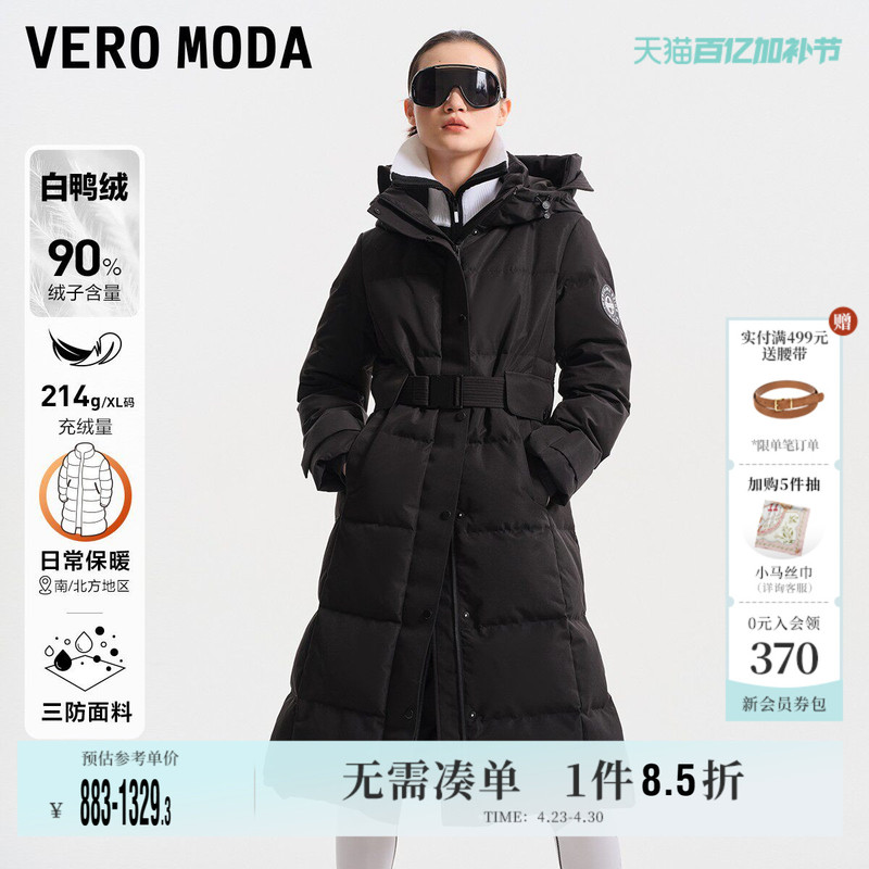 Vero Moda Outlet Women's down Jacket Winter New Casual Outdoor 90% White Duck down Three-Proof Long Style Trendy