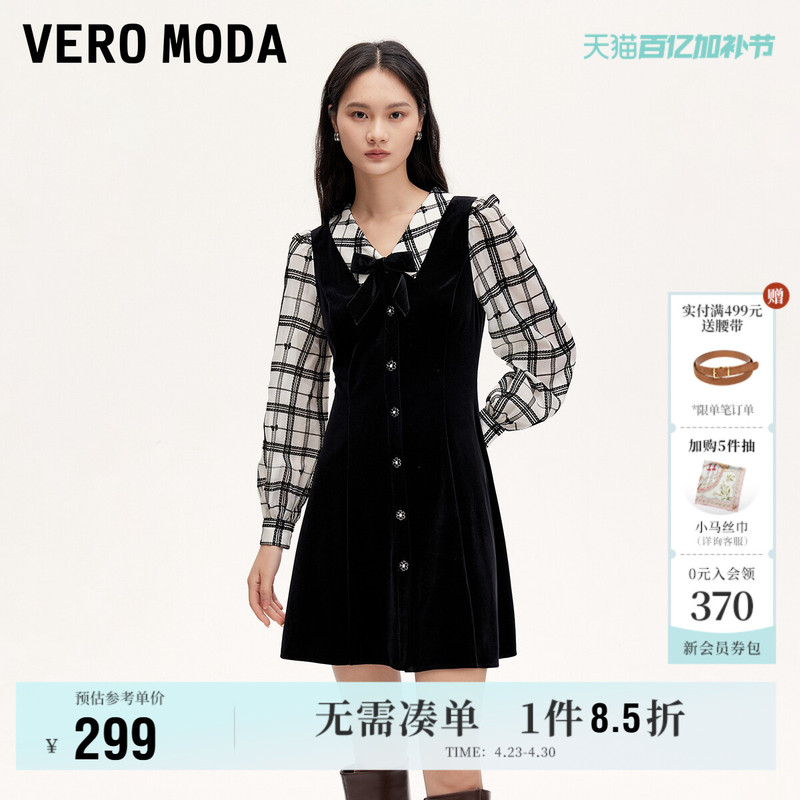 Vero Moda Outlet Dress Spring/Summer New Style Patchwork Plaid Sleeves Waist-Cinching A-Line Velvet Dress College Style Trendy