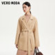 VeroModa Ole Woolen Coat Women's Spring and Autumn New 83% Wool Elegant Simple Waist Coat Versatile