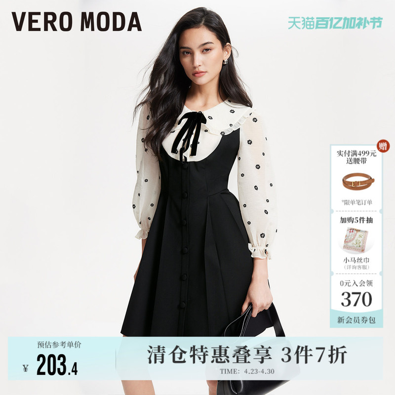 Vero Moda Outlet Dress Spring/Summer New French Elegant Doll Collar Floral Dress Trendy and Elegant