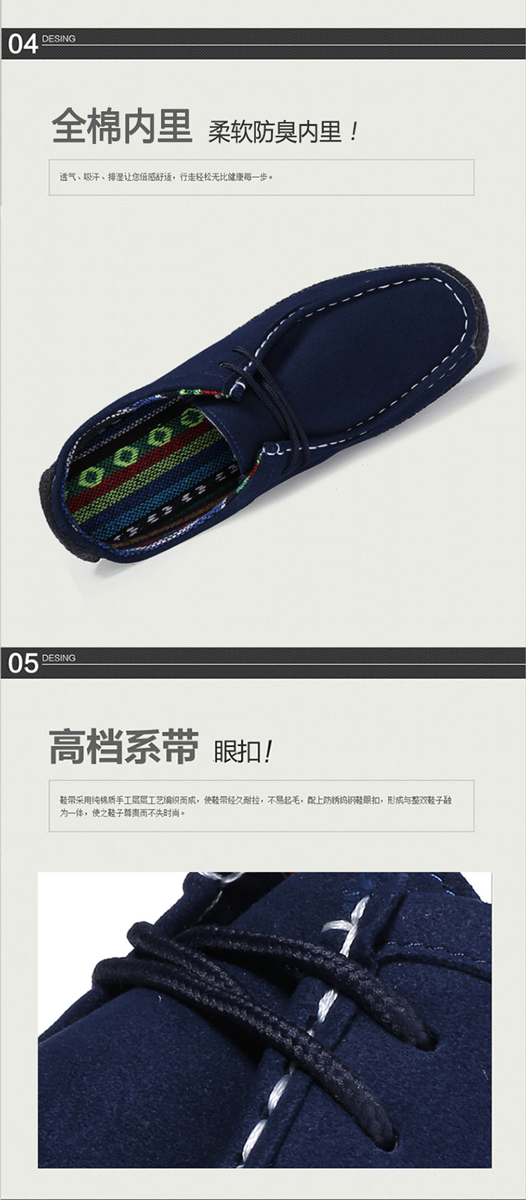 baskets homme pour été - loisir - semelle tendon - Ref 980424 Image 23