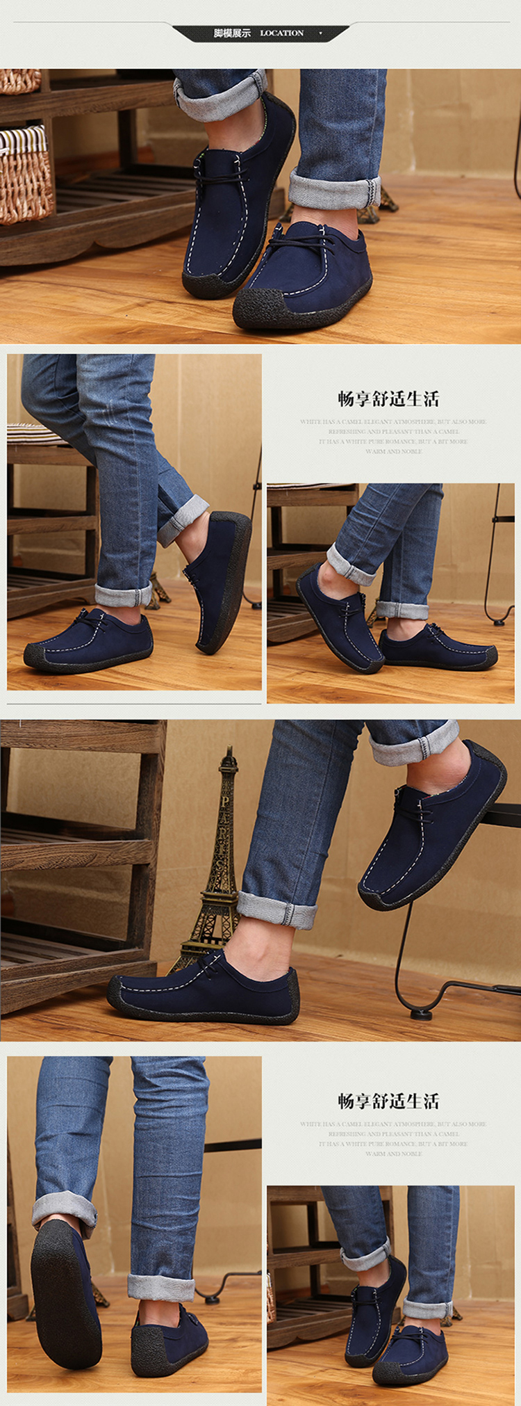 baskets homme pour été - loisir - semelle tendon - Ref 980424 Image 24