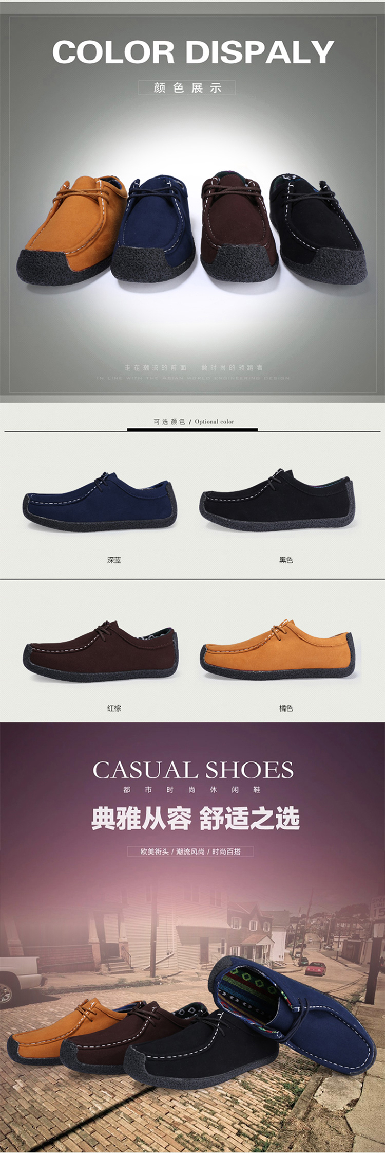 baskets homme pour été - loisir - semelle tendon - Ref 980424 Image 15
