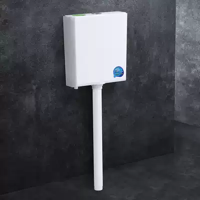 Gobiches two-seat water tank toilet squatting toilet Wall-mounted flushing water tank Household wall-mounted flushing device