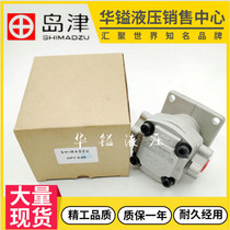 SHIMADZU Shimizu GPY-3R GPY-3R GPY-8R GPY-5 8R GPY-9R 5R 5R 5R 5R gear pump
