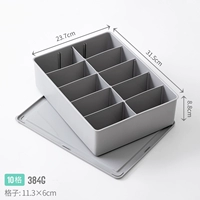 10 сетка (коробка нижнего белья) с серым