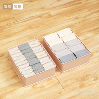 Розовый комплект, нижнее белье, носки