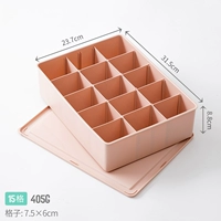 Розовые носки, 15 ячеек