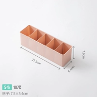 Розовые носки, 5 ячеек