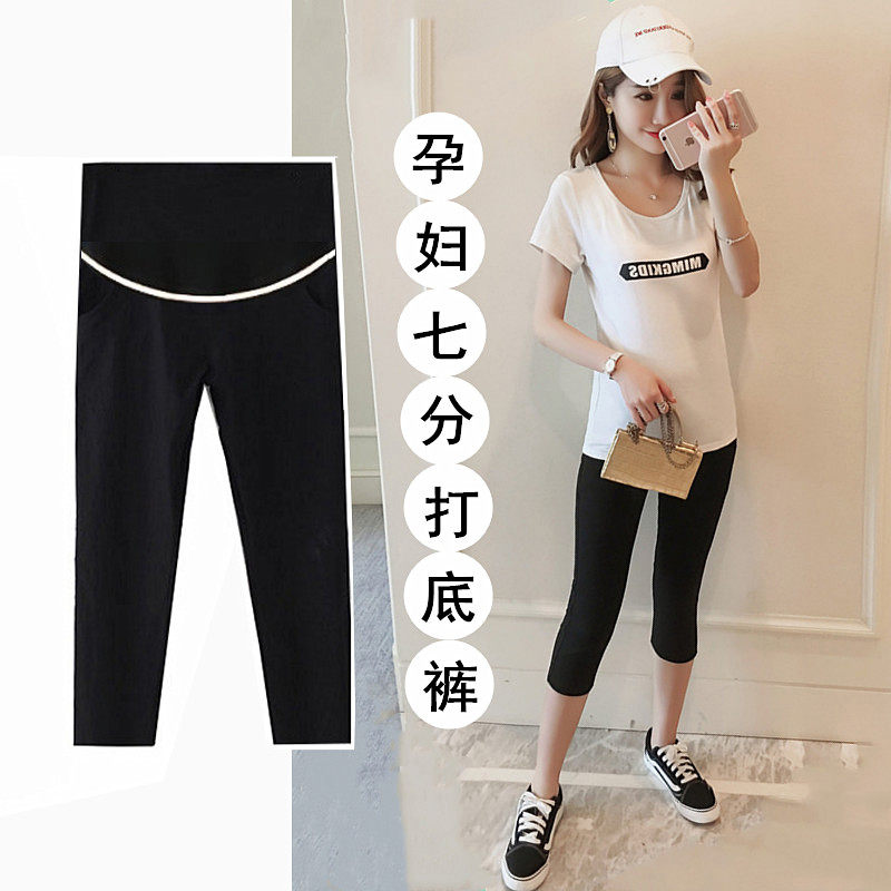 Pregnant women wear pants in spring and summer thin pregnant women wear pants outside the three-point pants shorts tide mom spring and summer pencil pants