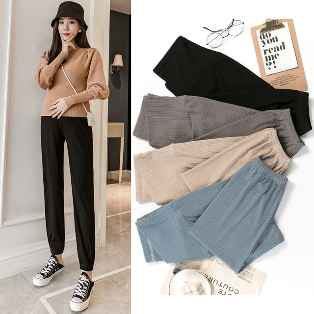 Trendy mother spring and autumn pregnant women's pants autumn outerwear trousers autumn and winter bottoming pregnant women's bundle of feet bloomer pants autumn radish pants