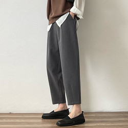 Pregnant women's suit trousers, spring and autumn outer wear, petite trousers, plus size slimming straight nine-point wide-leg trousers, banana pants, spring attire