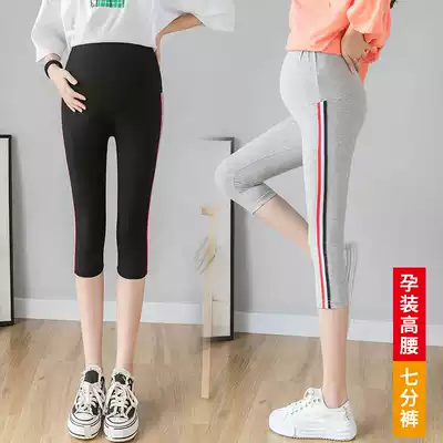 Summer pregnant women pants spring and autumn pregnant women's pants spring summer thin wear anti-light Capri pants shorts summer wear