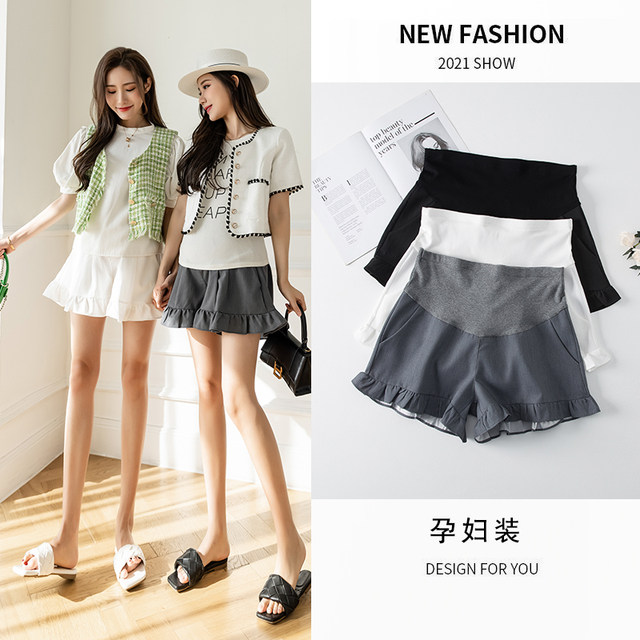 Summer Maternity Shorts Summer ການຖືພາບາງໆ Ruffles Home Pants Summer Slimming Wide Legs Bottoming Pants