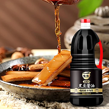 【生生酱园】特级黑豆酱油1.28L