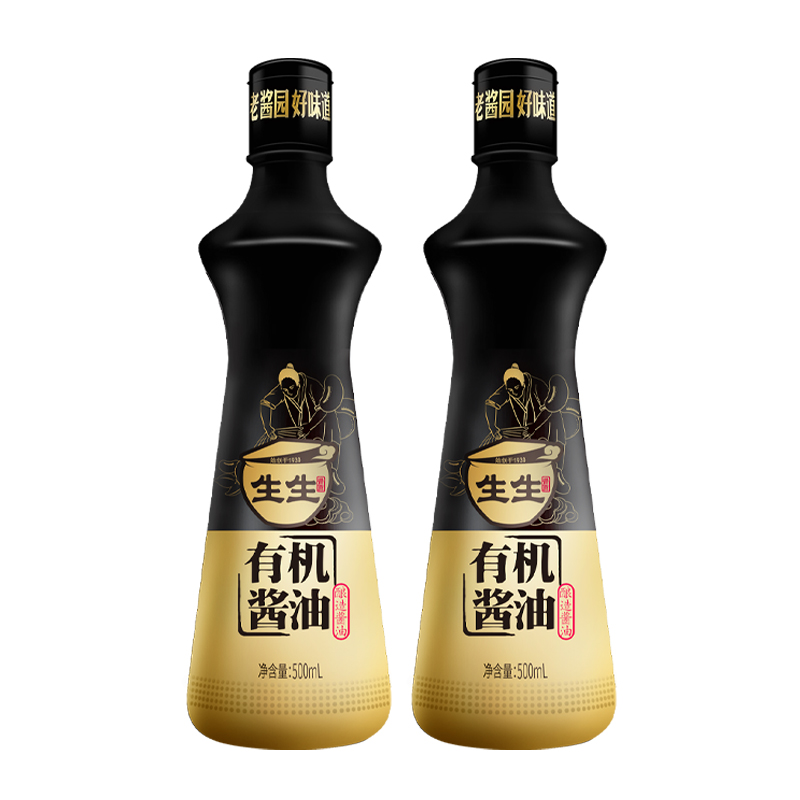 500ml*2瓶【生生酱园】家用有机酱油