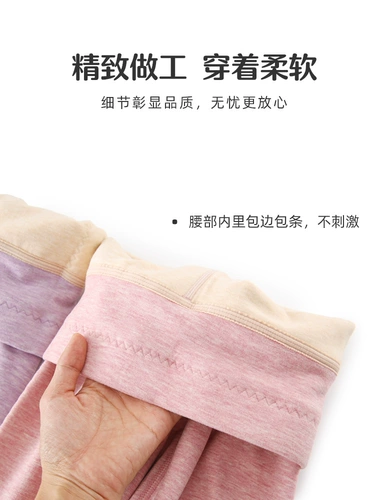 Удерживающие тепло утепленные штаны для мальчиков, детские леггинсы, высокая талия