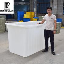 Thickened Pe Bull Fascia Plastic Tank Rectangular Home Aquaculture Box Fish Raising Turtle Shallow Basin Water Storage Turnover Box