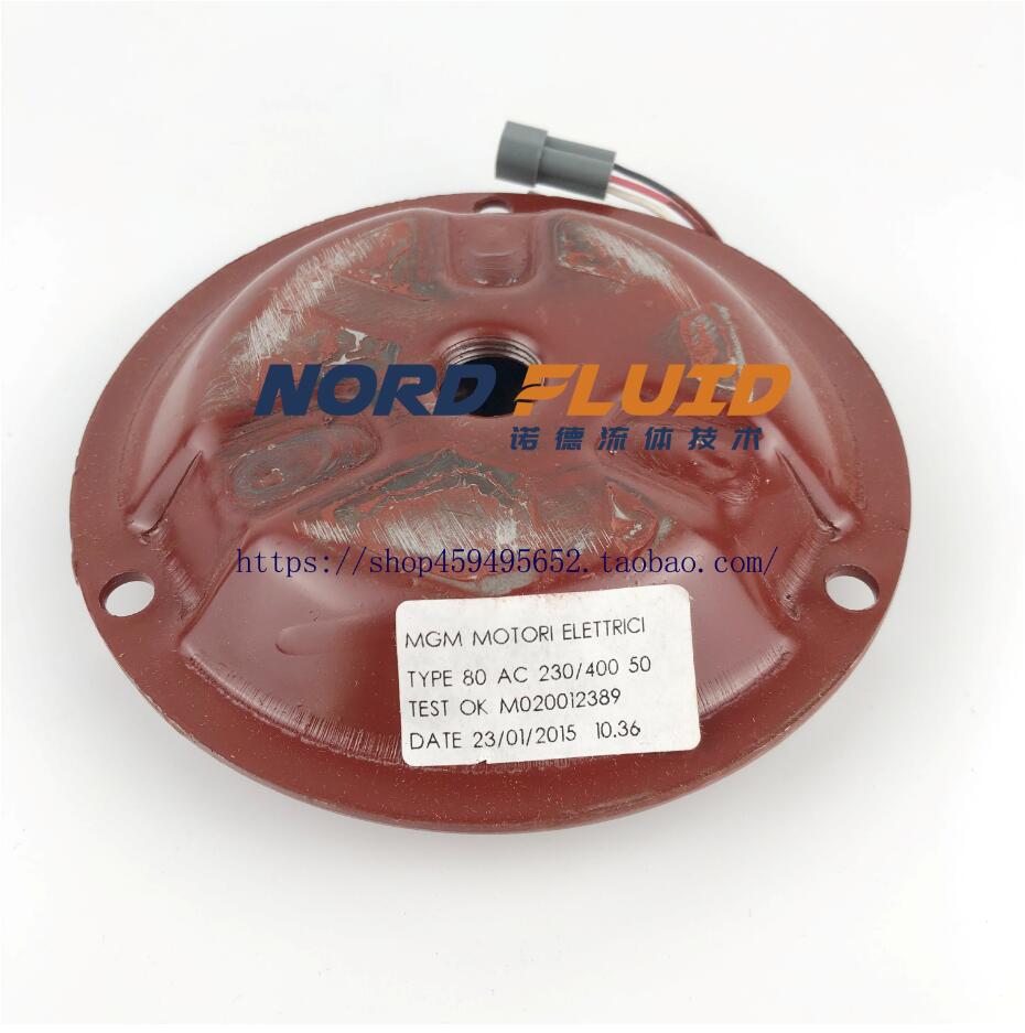 BA80 Italian MGM brake coil MGM brake motors 80 AC230 400 50-Taobao