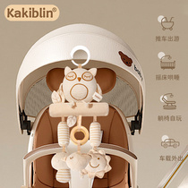Organic cotton baby wind chime stroller pendant rattle comfort toy wind chime safety seat pendant bed hanging 0-1 years old