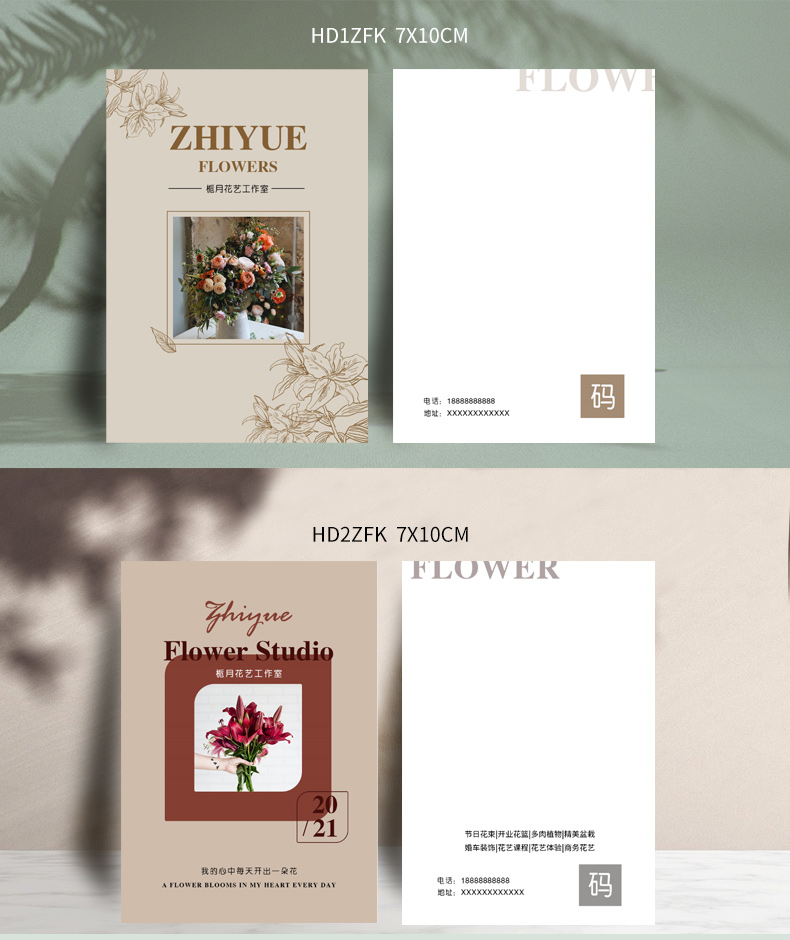 爵士NBA爵士爵士队爵士中文网德信官方网站