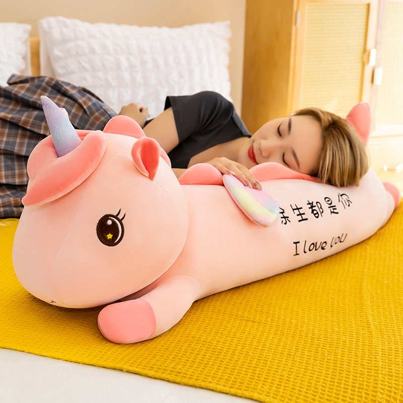 Unicorn wool suede toy strip holding pillows for girls and boys sleeping dolls big bugg dolls doll cute presents