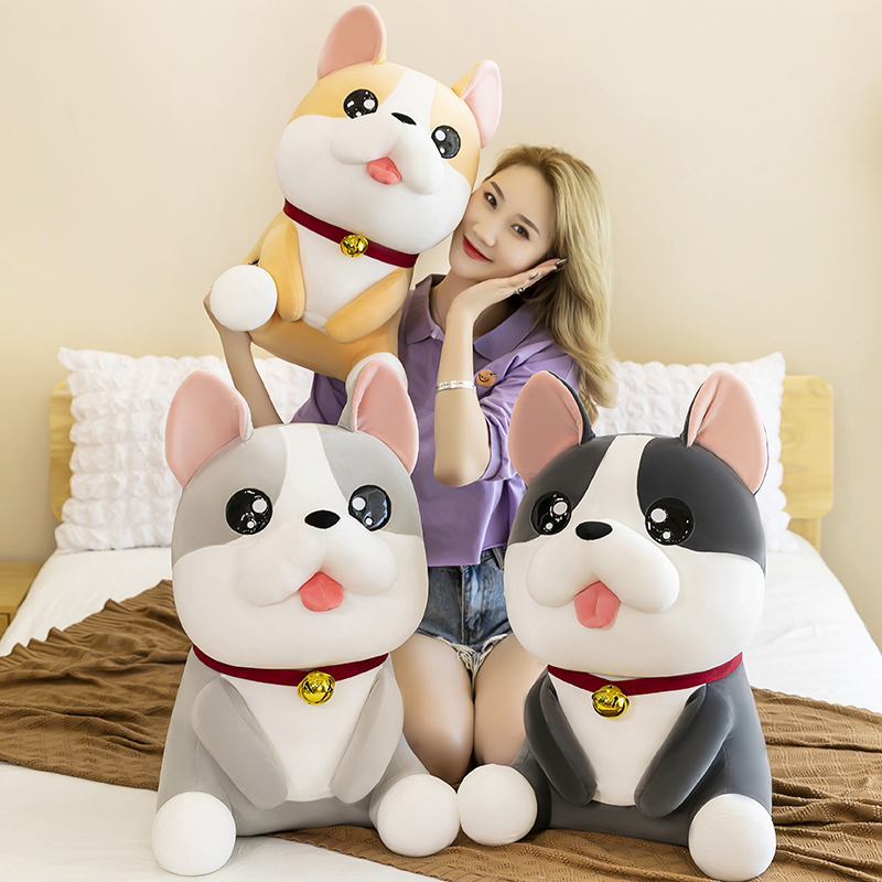 Bulldog plush toy girl sleeping pillow dog doll doll large children's birthday gift