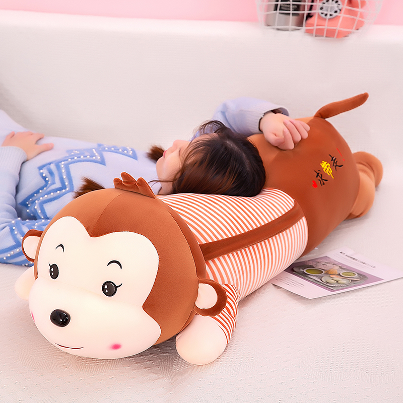 Monkey Mao suede Toys for boys and girls Sleeping Strips of Pillow Doll Cute Budola Doll Boy Birthday Present