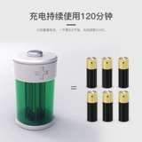 Портативный массажер, умные беспроводные электрические беззвучные барабаны, дельфин