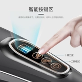 Портативный массажер, умные беспроводные электрические беззвучные барабаны, дельфин