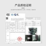 Портативный массажер, умные беспроводные электрические беззвучные барабаны, дельфин