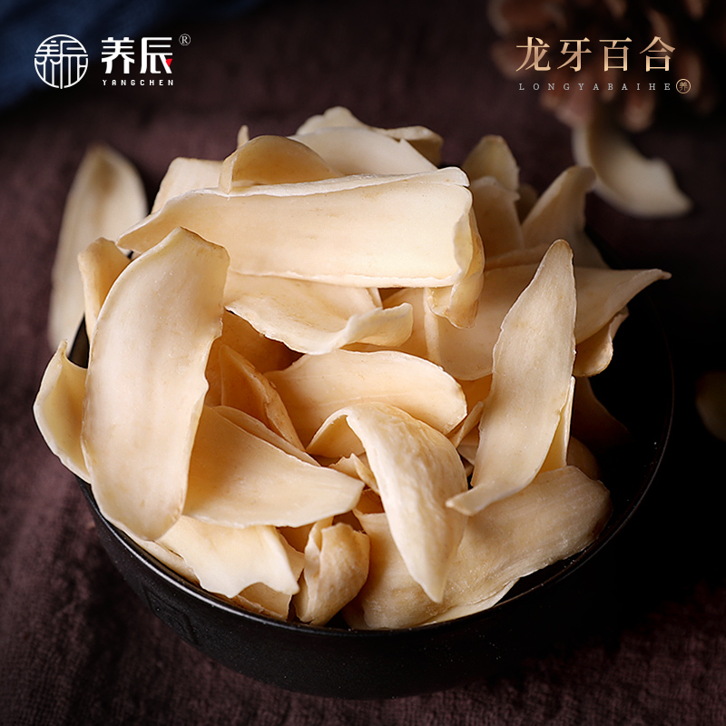 Yangchen selected large pieces of dragon's tooth lily dried sulfur-free edible lily slices New goods dried goods 118 grams of powder glutinous delicious