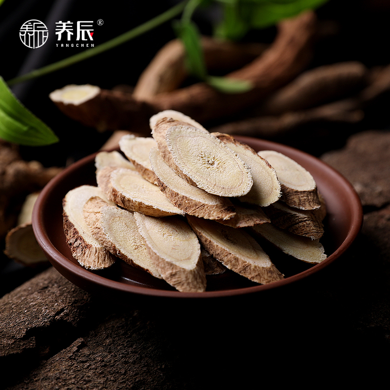 Raising Gansu wild Astragalus selected 250g of North Gansu