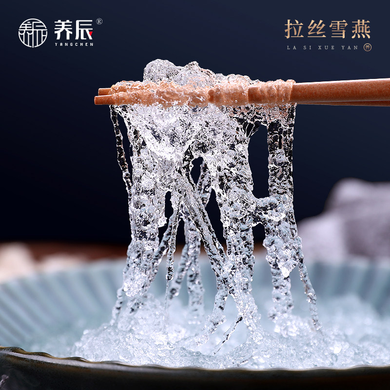 Adoptive natural wire drawing snowflake 100g plant glia can be matched with peach gum ugly ear soap corner rice-Taobao